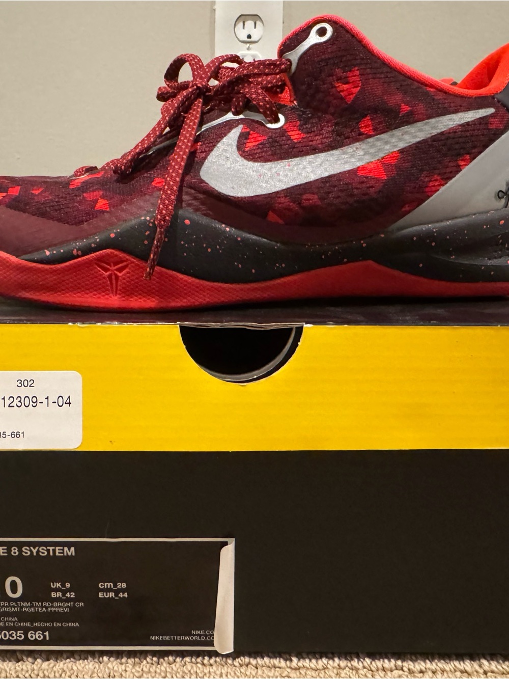 Kobe 8 System - “Port”